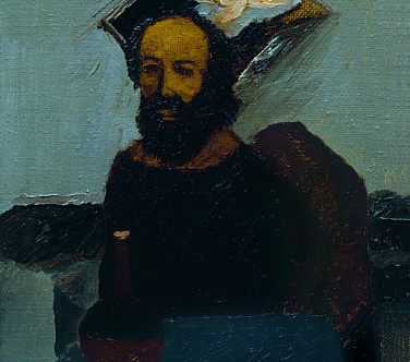Image Format
