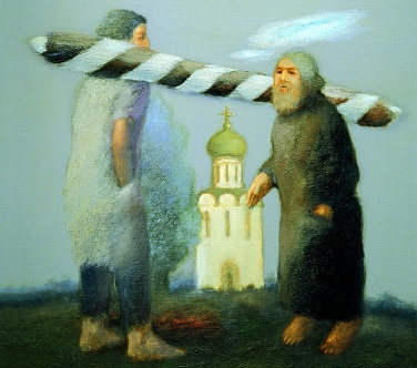 Image Format