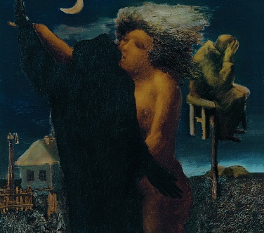 Image Format
