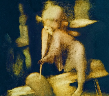 Image Format
