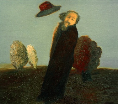 Image Format